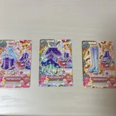 アイカツカード