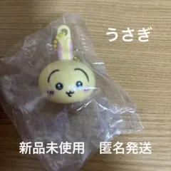 ちいかわ リップキャップマスコットうさぎ