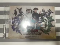 忍たま乱太郎 体験展 アクリルボード