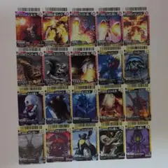 大怪獣バトルオールキラカード64枚 ボックス付き 大怪獣バトルオールキラカード64枚 ボックス付き Amazon.co.jp