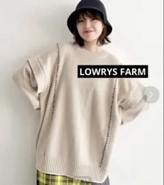 ローリーズファーム　2WAYハンドステッチライクプルオーバー　アイボリー