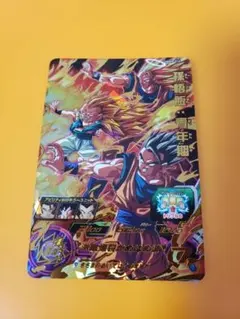 2025年最新】孫悟飯青年期ugm9の人気アイテム - メルカリ