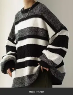 HUG.U ストライプニット