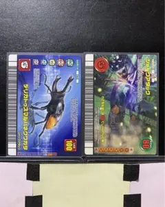 飯島様 リクエスト 3点 まとめ商品