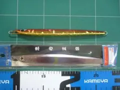 スミス　CBマサムネ　155ｇ、CBワン　セミロング　145ｇ、セットのサムネイル