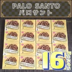 SALE!! 【16箱】 パロサント お香 HEMのサムネイル