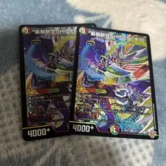 mugi chocolate様 リクエスト 2点 まとめ商品