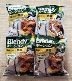 AGF Blendy ポーション 濃縮コーヒー 無糖 6個入×4袋のサムネイル