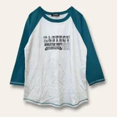 【イーストボーイ】未使用品　七分袖カットソー　英字プリント　緑　11　カジュアル