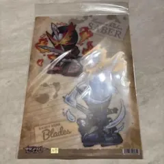 仮面ライダー　セイバー　クリアファイルのサムネイル
