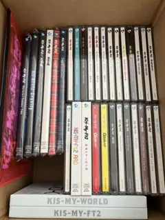【大特価】キスマイ 初期 CD + DVD まとめ売り