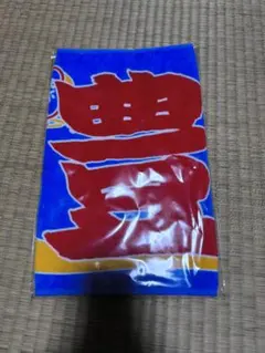 Item thumbnail for item cd9c8e8a-1b13-4e16-8042-a9a5f532900b