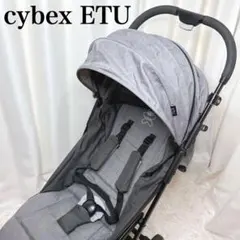 2026年最新】cbx ベビーカーの人気アイテム - メルカリ