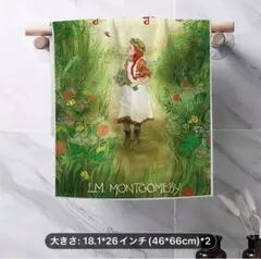 RUCHIHA様 リクエスト 2点 まとめ商品