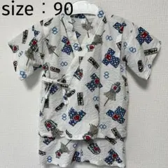 子供用　甚平　ベビー　キッズ　90