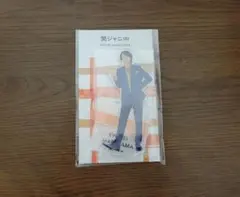 新品未開封品】SUPER EIGHT 安田章大 アクスタfest - メルカリ