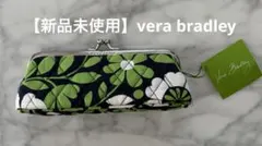 レア【新品未使用】Vera Bradley キルティング がま口ポーチのサムネイル