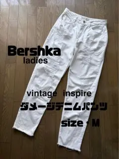Bershka vintage◆LadiesダメージデニムパンツM・USED古着