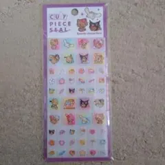 プ*生様 正規品 タイルシールサンリオ 日焼け きてぃ