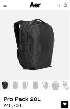 aer バックパック