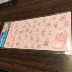 ラスト1点 こびとづかん ぷっくりシール カクレモモジリ かくれももじり