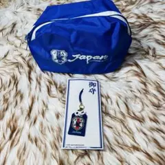 JFA 日本代表 お守り 2009年製　ポーチ　2点セット　まとめ売りのサムネイル