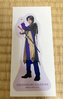 刀剣乱舞 みんなのくじ クリアファイル へし切長谷部 - メルカリ