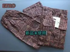 2025年最新】Etro パジャマの人気アイテム - メルカリ