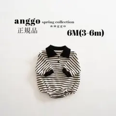 Item thumbnail for item 71914f39-36ad-416b-a6c1-64f9d6c79cca