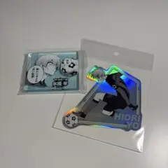 氷織羊　ブルーロック展　アクリルブロック　ステッカー　コマプレート