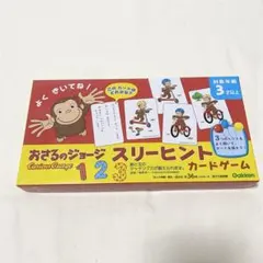 Item thumbnail for item f30eaad0-4b72-4747-90b4-fb3cd94949c0