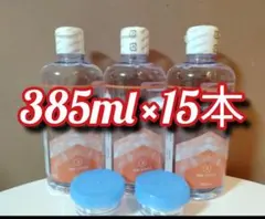 クリアデュー　ハイドロワンステップ　溶解すすぎ液15本、専用ケース10個