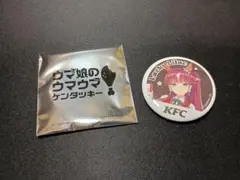 ウマ娘 ケンタッキー コラボ 缶バッジ ラッキーライラック