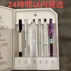 パイロット 株主優待 筆記用具 2025 注意 筆記具のみの発送 - メルカリ