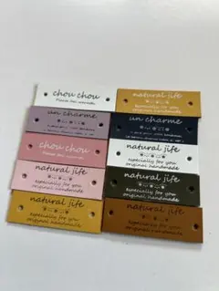 本革タグ ハンドメイド素材 カラーMIX E