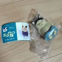 しろもふさんの木彫り猫　おぱんつ猫　ガチャガチャ