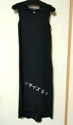 ✦UNIQLO ブラック ✦ノースリーブ ☆ロングワンピース 【S】