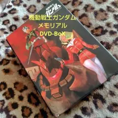 2026年最新】機動新世紀ガンダムX メモリアルボックスの人気アイテム