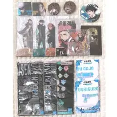 呪術廻戦 一番くじ セガラッキーくじ