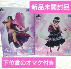 一番くじ ワンピース メモリーオブヒロインズ A賞 C賞 下位賞 セット販売