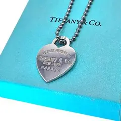 TIFFANY ティファニー ロング ネックレス リターントゥハート SV925