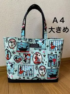 パーティガール　ハンドメイド　トートバッグ　ショルダーバッグ