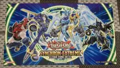 2026年最新】遊戯王 プレイマット シンクロンの人気アイテム - メルカリ