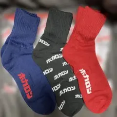 履くホカロン 総パイル靴下 3足セット あったかパイルソックス　新品　すぐに発送