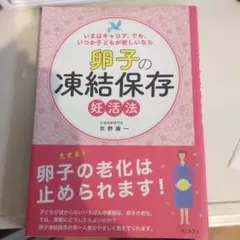 Item thumbnail for item 7a5f976f-cd2c-4961-a05b-a8ba6404fb28