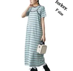 【forksy.】フォルクシー　ワンピース　マキシ　ボーダー　レイヤード　ロング