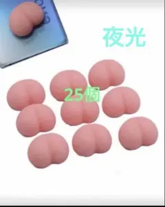 いちごミルク(断捨離中)様 リクエスト 2点 まとめ商品