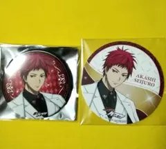 Item thumbnail for item 81e07e08-a695-4142-ad41-616d9ba33d88