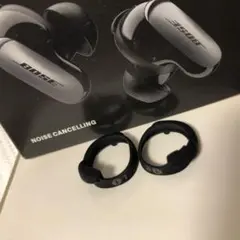 未使用□ Bose QuietComfort Ultra のスタビリティバンド1