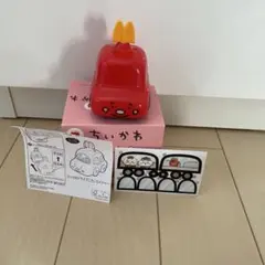 Item thumbnail for item 4814cf6d-6c1c-433a-9a3a-68ed762a38f9